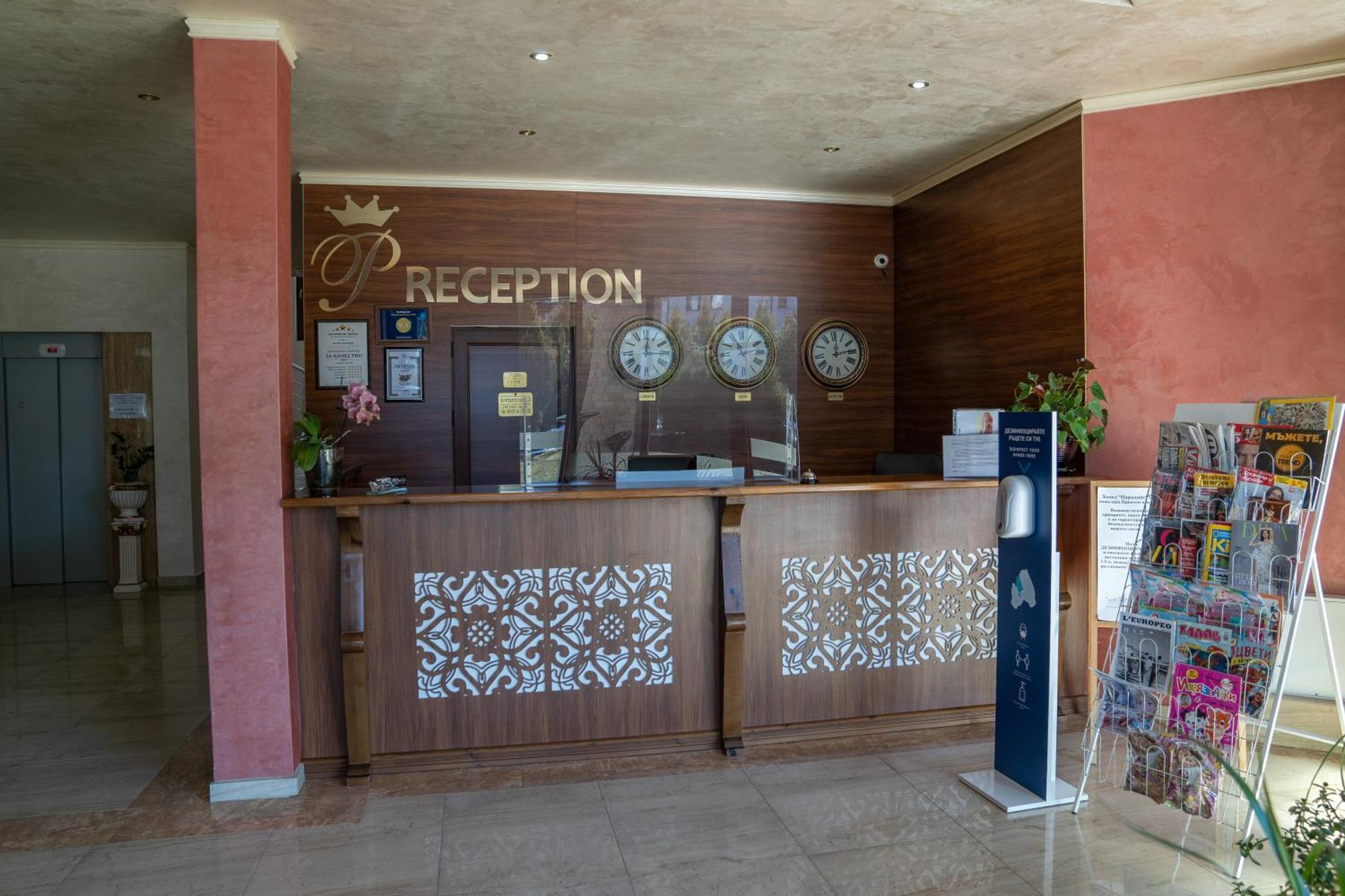 Hotel Paradise Ognjanovo Kültér fotó